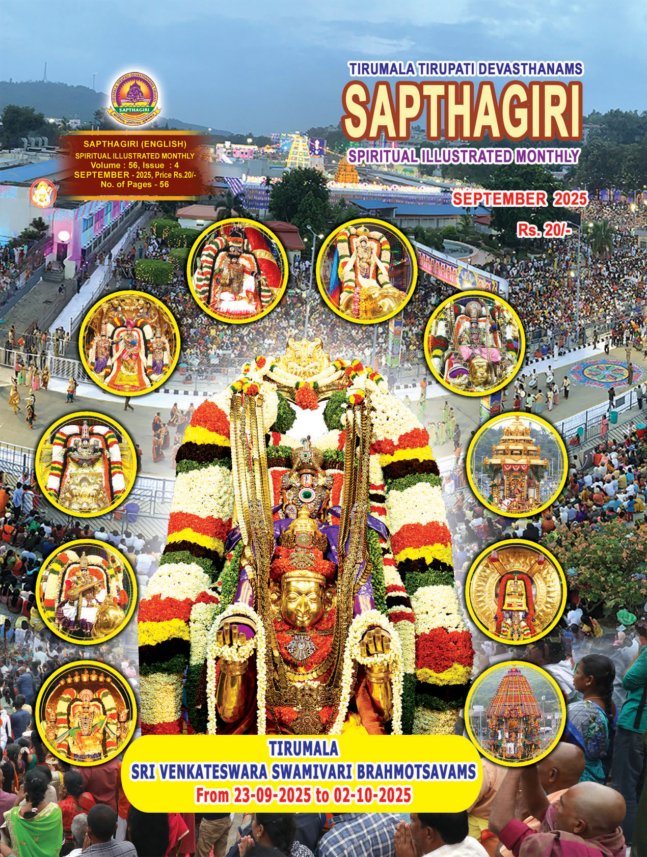 SEPTEMBER ENGLISH SAPTHAGIRI 2025